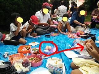 20130922_230351.jpg