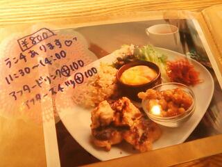 20131001_230842.jpg