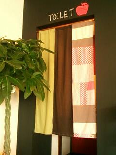 20131001_230831.jpg
