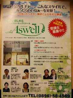20131101_102917.jpg