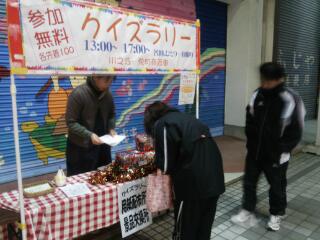 20131202_081130.jpg
