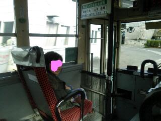 20131202_081332.jpg