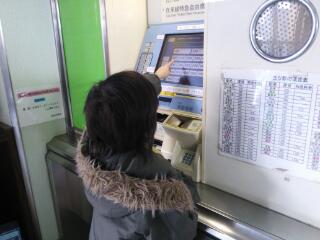 20131202_081439.jpg