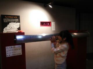 20131202_081823.jpg