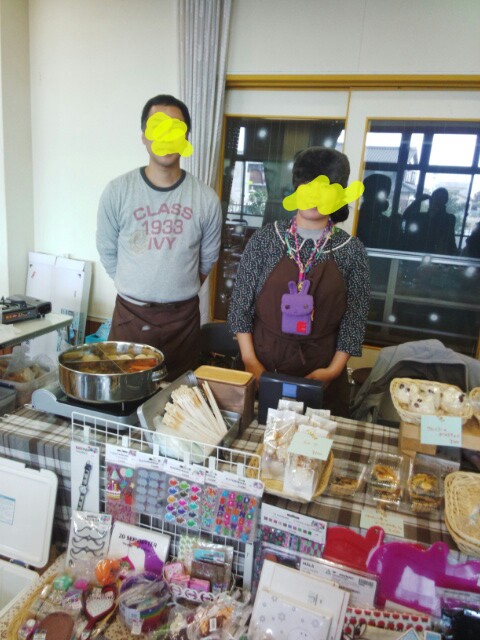 IMG_20131209_074933.jpg
