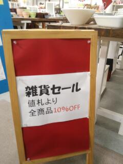 20131214_025054.jpg