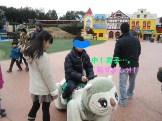 20131223_102144.jpg