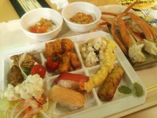 20131223_102436.jpg