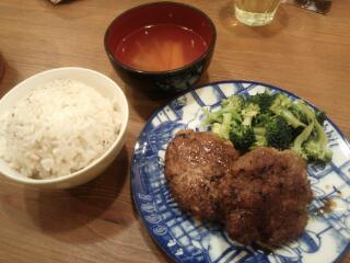20140110_001706.jpg
