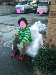 20140210_080233.jpg