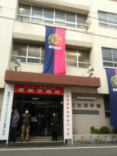 20140212_125634.jpg