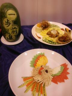 20140212_125257.jpg