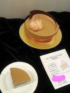 20140212_125445.jpg