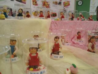 20140212_125346.jpg