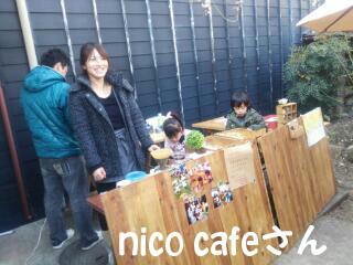 20140222_200900.jpg