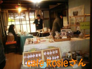 20140222_201218.jpg