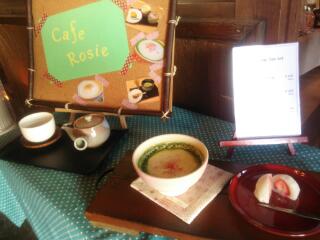 20140222_194910.jpg
