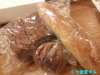 20140222_200359.jpg