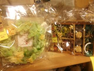 20140312_103125.jpg