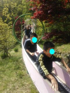 20140506_160640.jpg