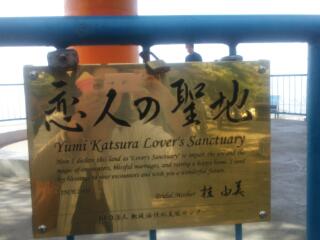 20140506_160817.jpg