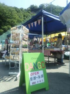 20140525_102023.jpg