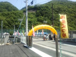 20140525_192644.jpg