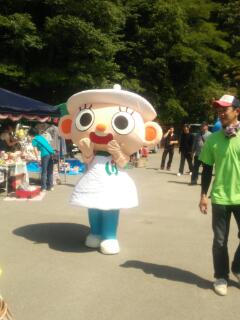 20140525_192702.jpg