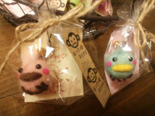 20140731_223018.jpg