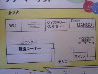 20140831_222228.jpg