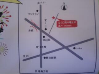 20140831_222240.jpg