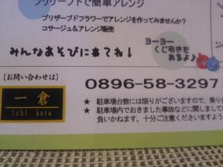 20140831_222142.jpg