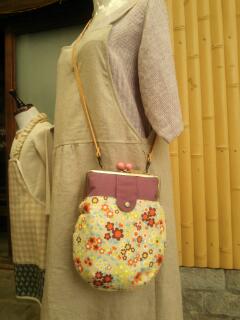 20140903_123757.jpg