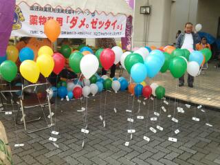20141026_101841.jpg