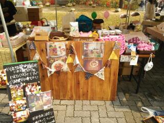 20141026_102209.jpg