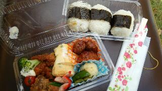20141027_011847.jpg