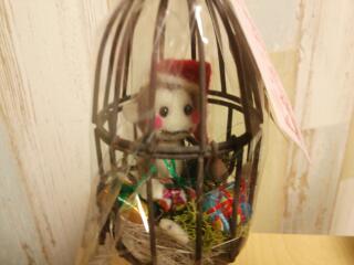 20141101_234355.jpg