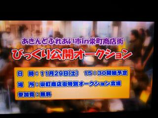 20141121_145335.jpg