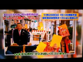 20141121_145316.jpg