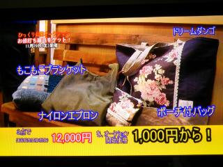 20141121_145110.jpg
