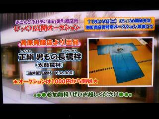20141121_145616.jpg