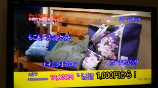 20141127_095743.jpg
