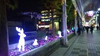 20141129_221400.jpg