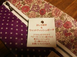 20150410_104550.jpg