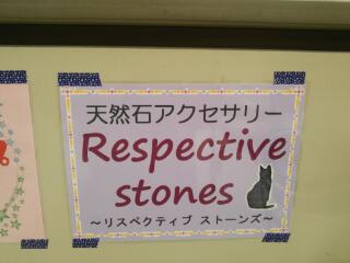 20150425_103403.jpg