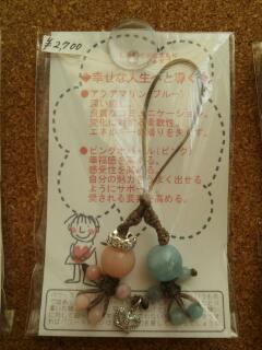 20150425_103450.jpg