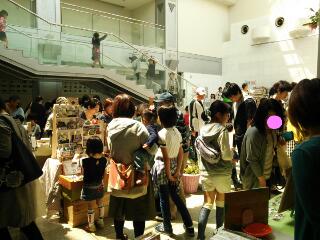 20150425_170649.jpg