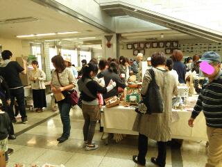 20150425_170624.jpg