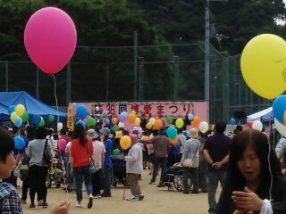 20150524_101233.jpg