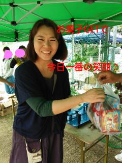 20150524_102108.jpg